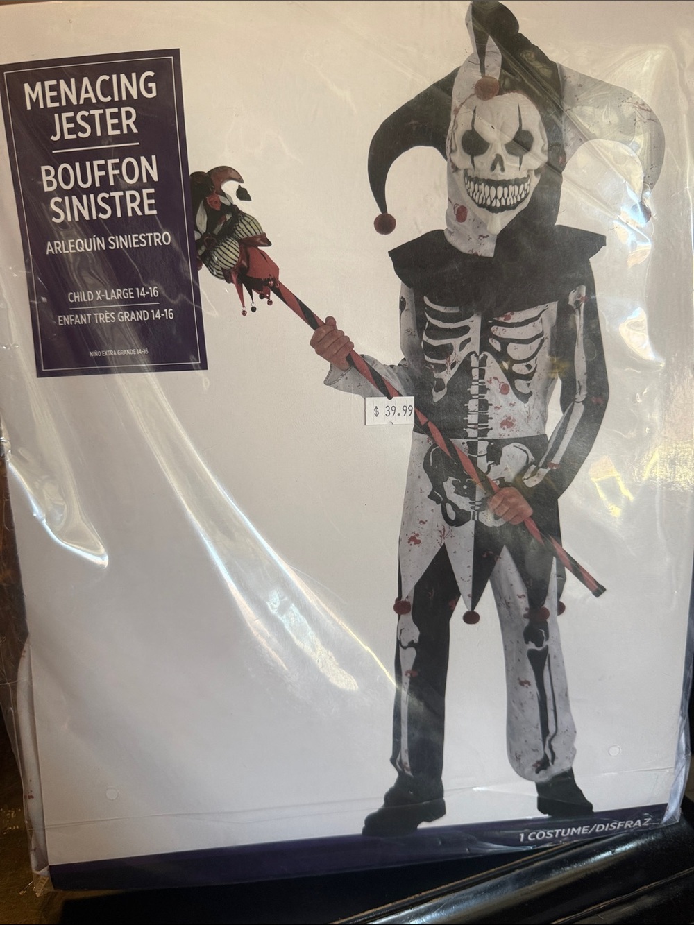 Kids Unisex Menacing Skeleton Jester Halloween Costume -3 PC Size XL 14/16